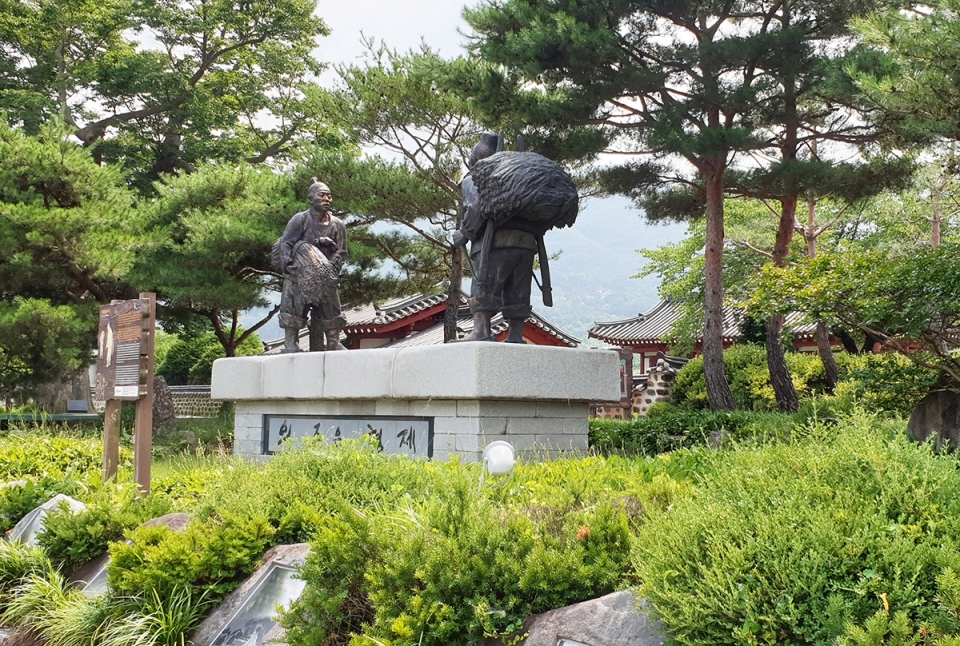 예산 의좋은 형제공원
