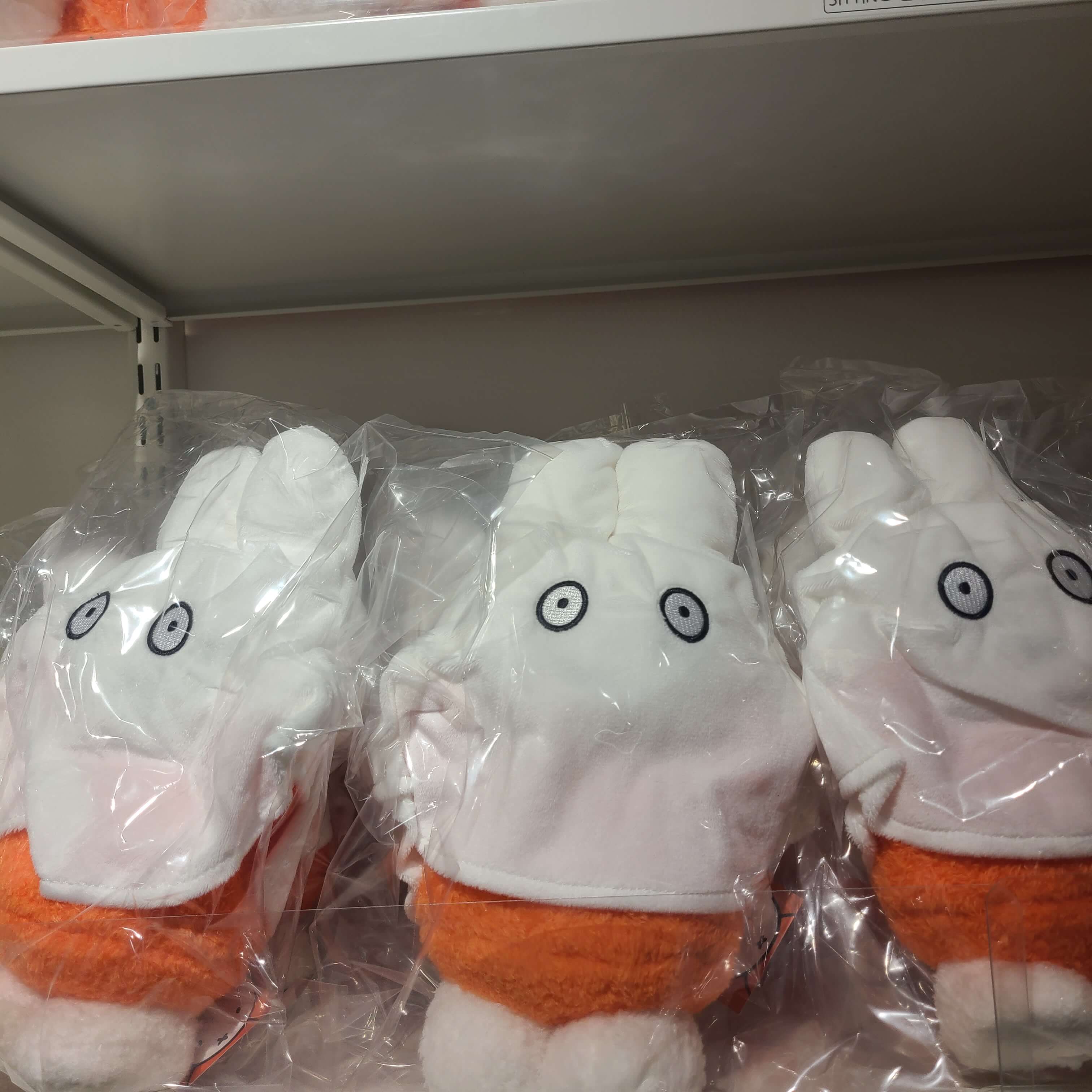 경주 미피스토어