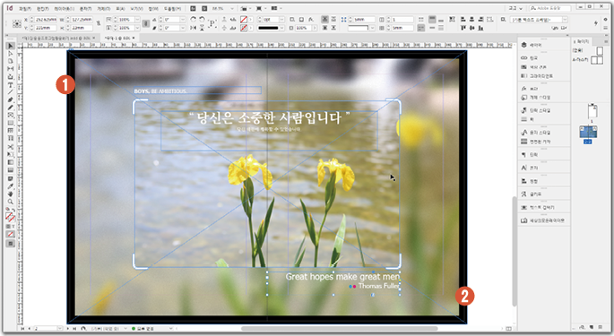 카메라 포커스30