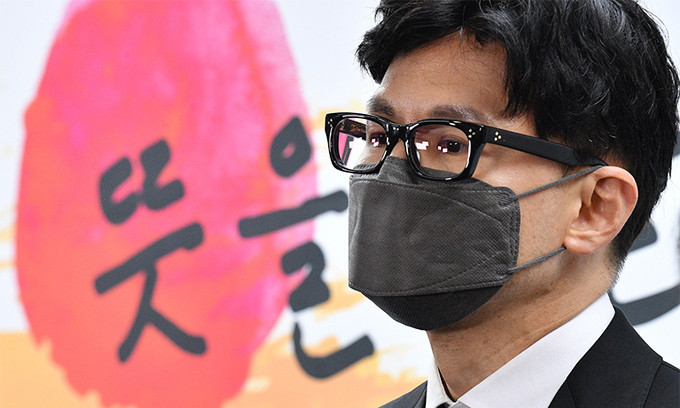한동훈 검사