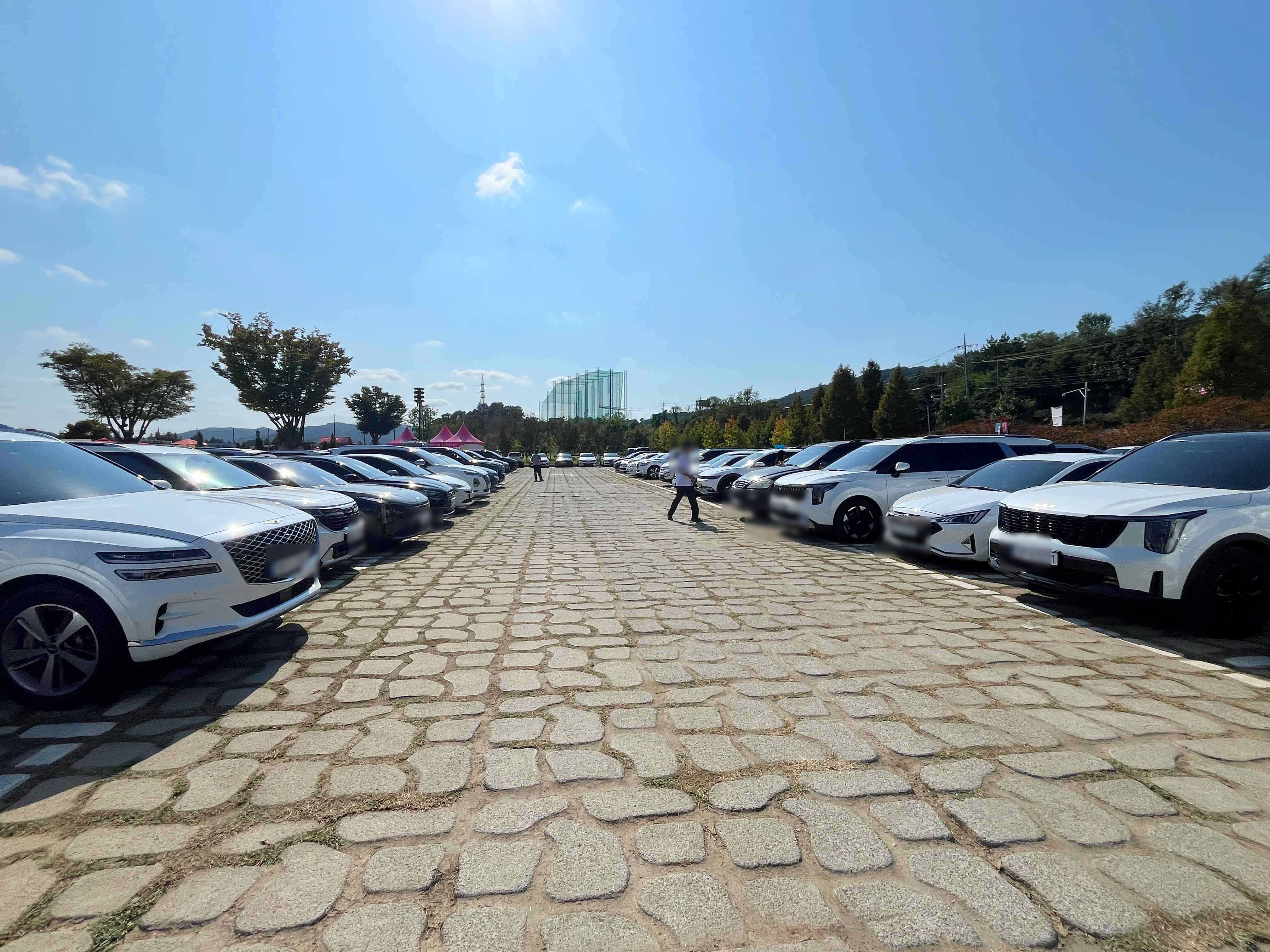 신소양체육공원