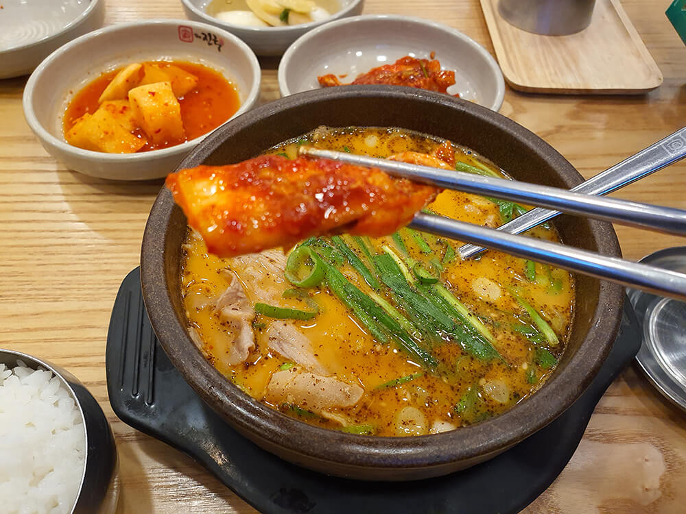 더진국 수육국밥 분당차병원점-22