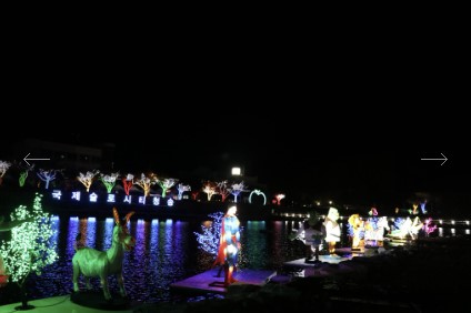 11월 행사 축제 지역별 행사 지역축제