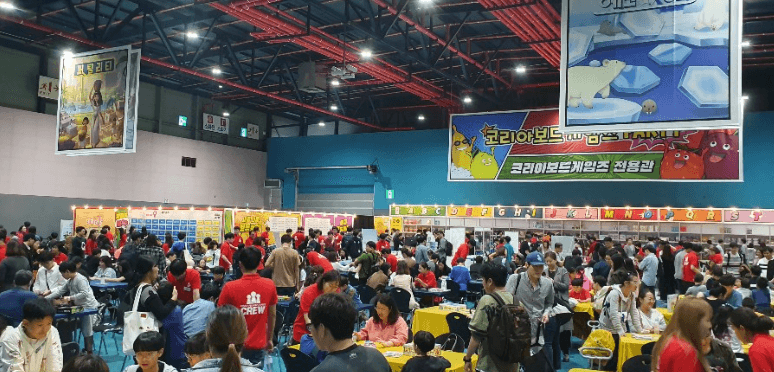 보드게임페스타