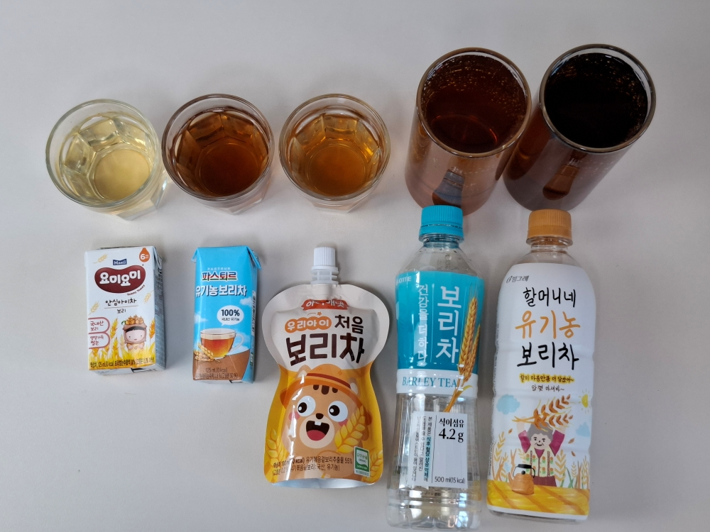보리차
