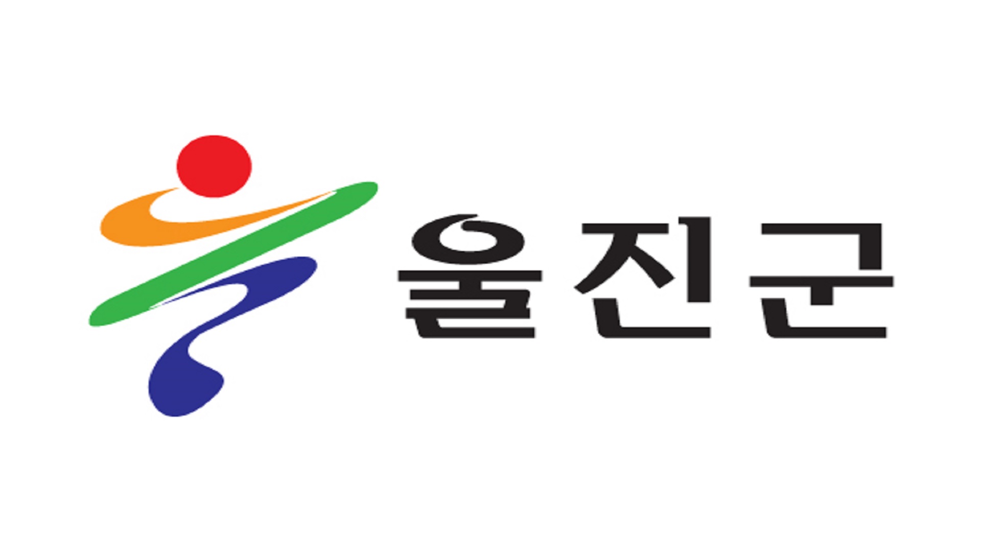 경상북도 22대 국회의원 투표 장소 안내문