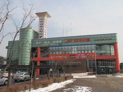 안산고속버스터미널 시간표 예약 예매_2