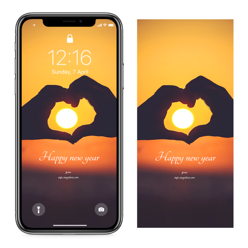 09 일출과 손 하트 C - Happy new year 아이폰새해배경화면