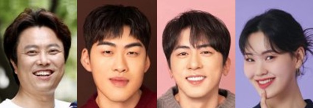 [드라마 다시보기 추천] 소용없어 거짓말 몇부작 재방송 줄거리 결말 인물관계도 등장인물