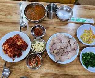 보쌈