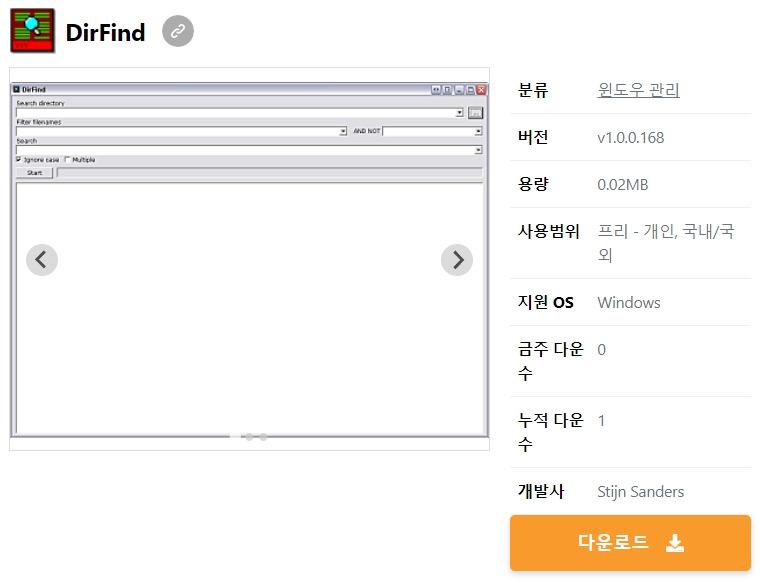 DirFind