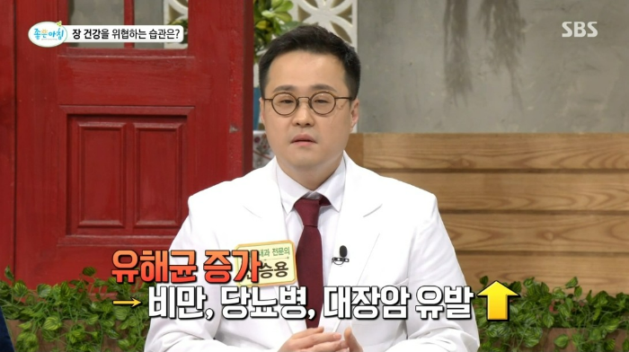 장 건강을 위해 알아야 할 유산균, 유해균 그리고 중간균!