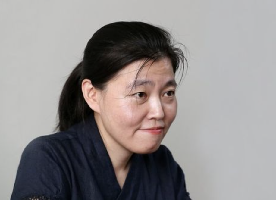 임은정 검사