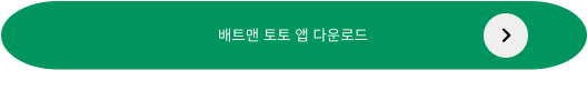 PNG 파일 도형