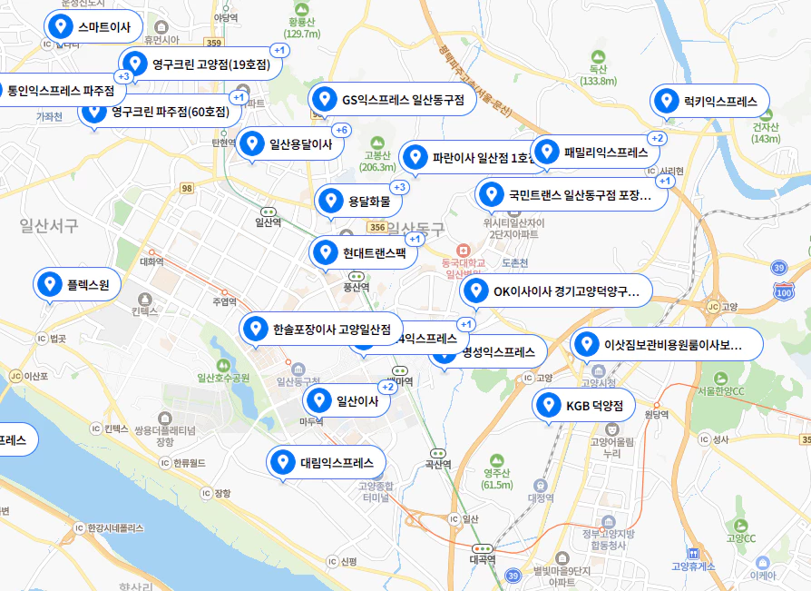 일산 포장이사 업체 추천