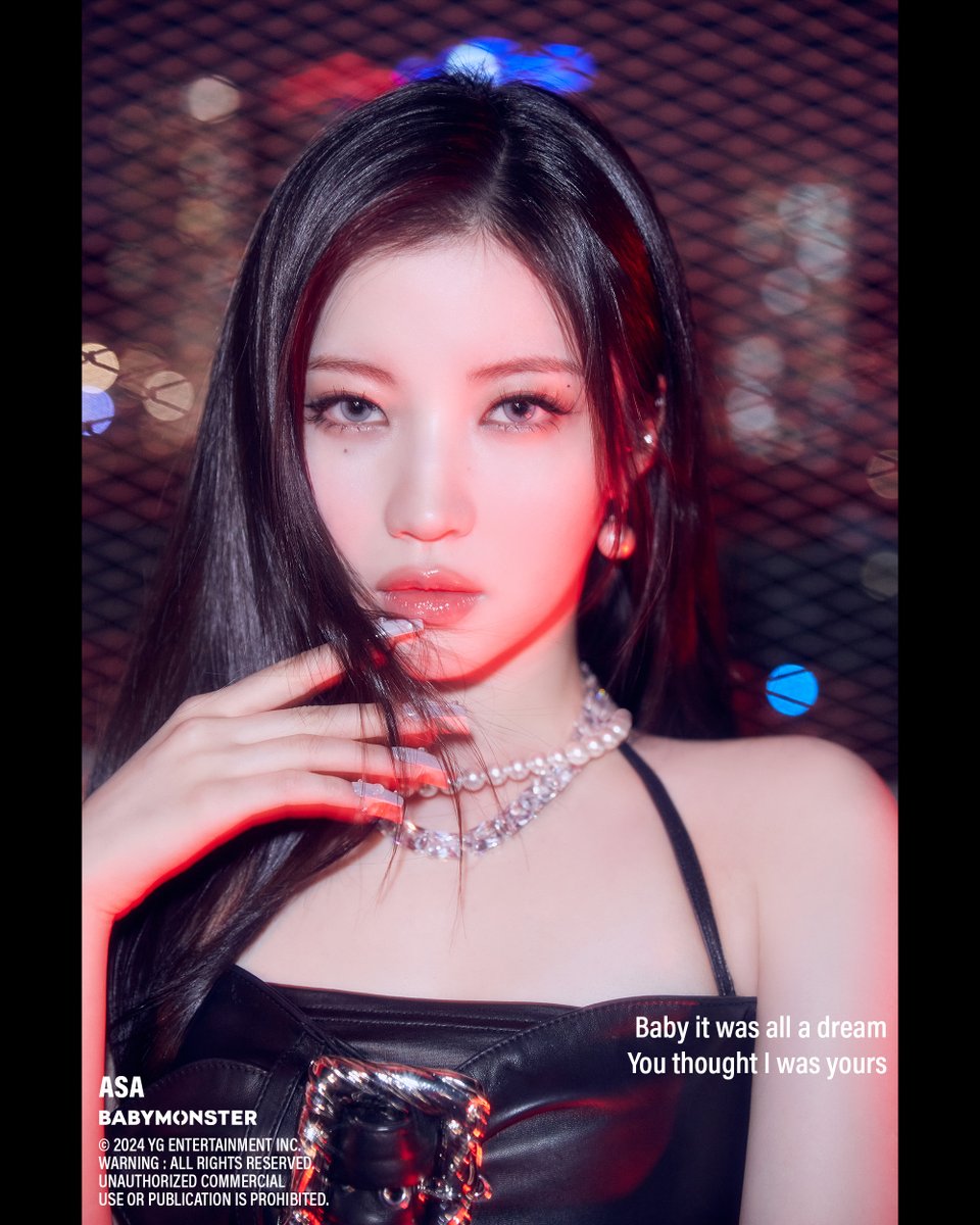 베이비몬스터 멤버 정보 5