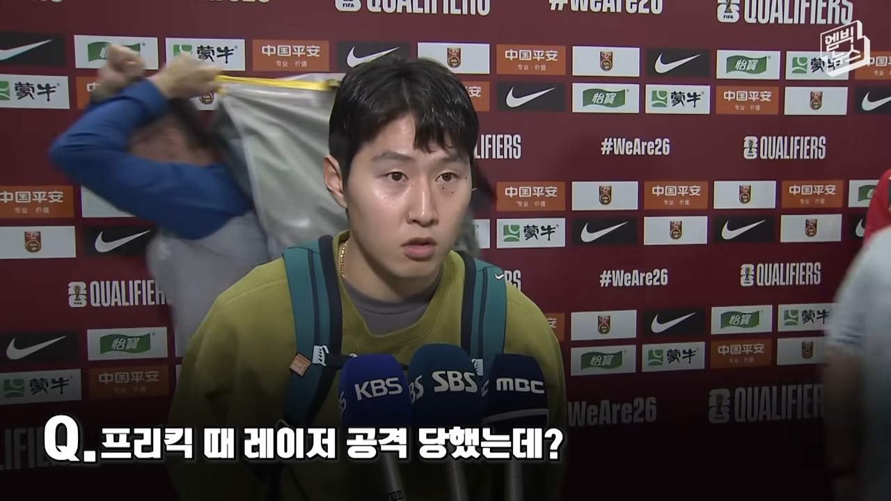 이강인 프리킥 레이저 공격에 대한 인터뷰