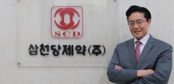 삼천당제약 주가 전망 목표주가 비만치료제 배당금-2