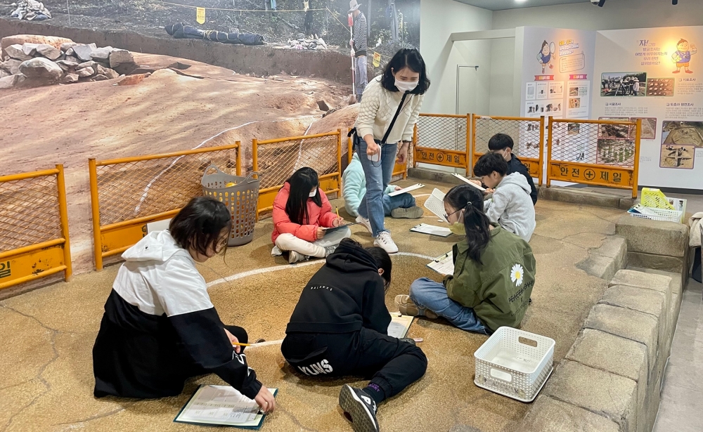 대구교육박물관 &#39;1일 현장체험학습&#39;