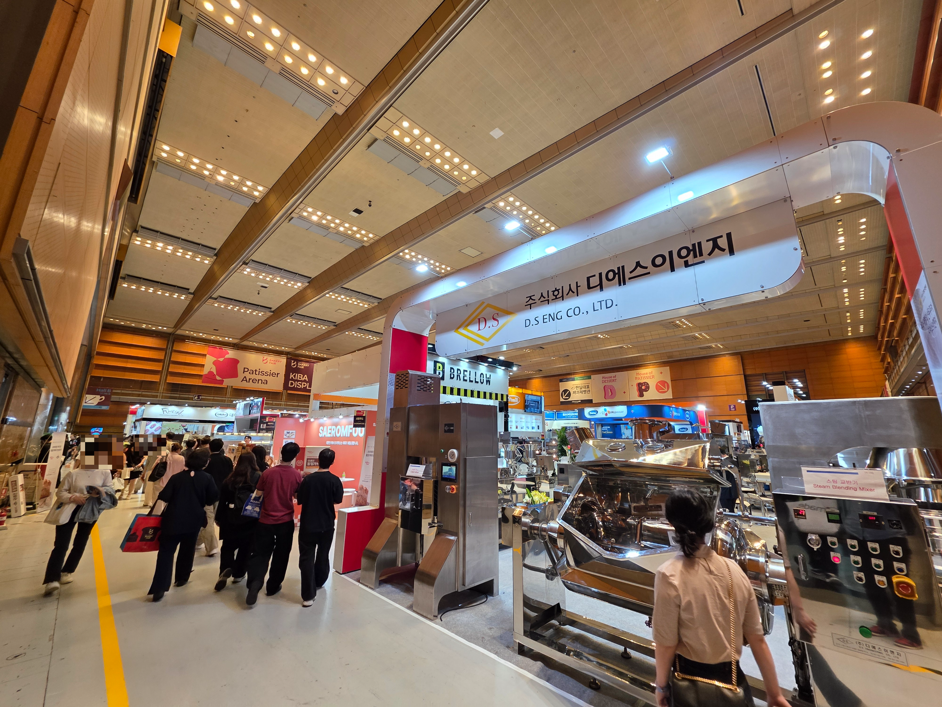 2026한국국제베이커리페어