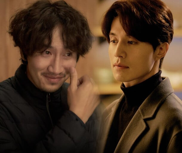 이혼보험 엑시, 소정, 이다희 출연 확정! 방영일, 주요 내용