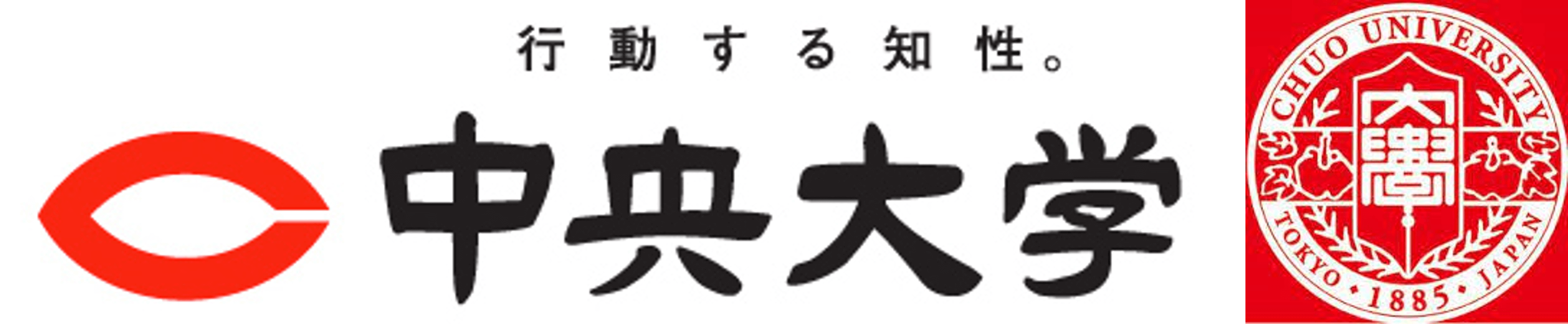 주오대학 로고