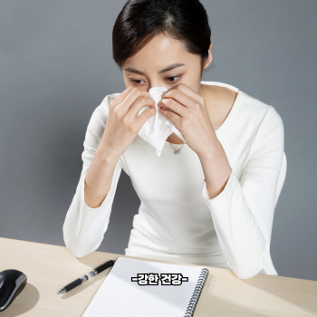 냉방병 예방법