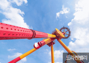 수능 수험생 수험표 할인 혜택&amp;#44; 이벤트(놀이공원&amp;#44; 스타벅스&amp;#44; 빕스&amp;#44; CGV영화)
