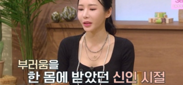 김주연 개그우먼 주연아