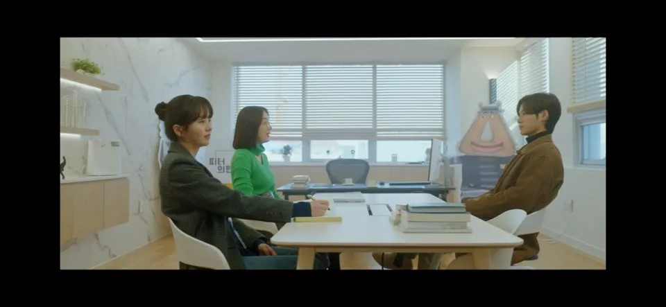 우연일까 2회 줄거리 재방송 다시보기