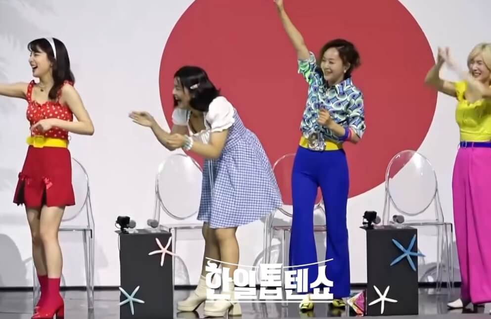 한일톱텐쇼 투표하기