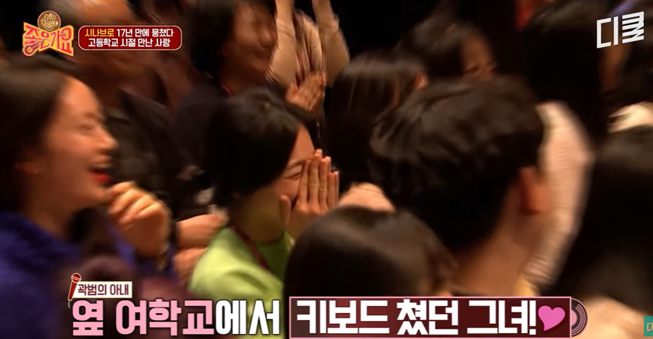 곽범 아내 미모(영상) 나이 프로필 및 대학병원 간호사 출신 화제 근황