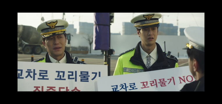 오랫동안 당신을 기다렸습니다 제목 무슨 뜻 의미 / 오당기 6회 줄거리 6화 드라마 촬영지 내용 리뷰 후기 스포주의 /박기영(이규한)성장과정 사연/범인/서초경찰서 교통과 교통경찰 역할로 출연한 배우 박철민/