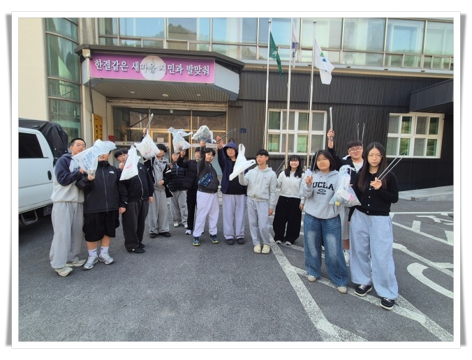 청소년 ESG 그린스쿨 봉사단 발대…환경 실천 활동 본격화