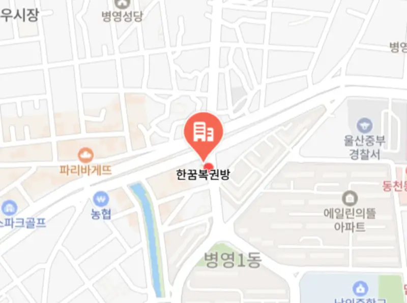 02위-한꿈복권방