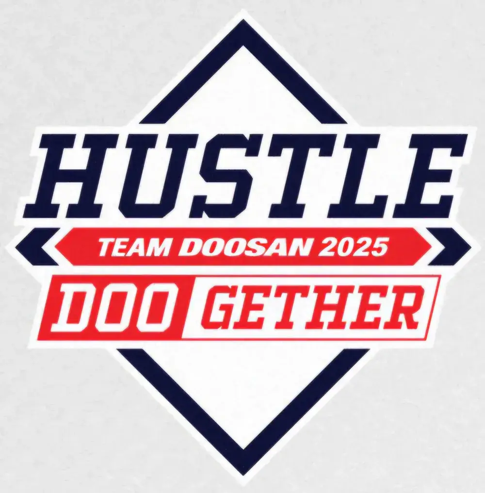 2025 KBO 시범경기 무료 시청 방법