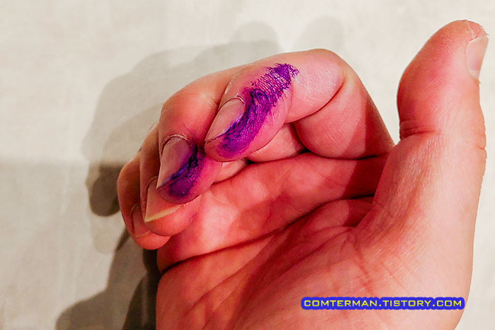 자동 스탬프 잉크 넣기