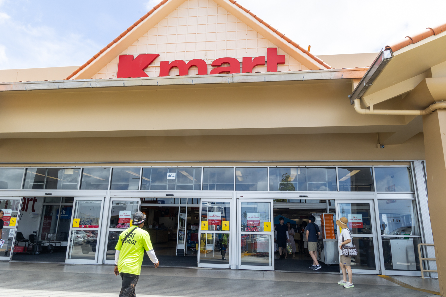 괌 케이마트 위스키 가격 정보