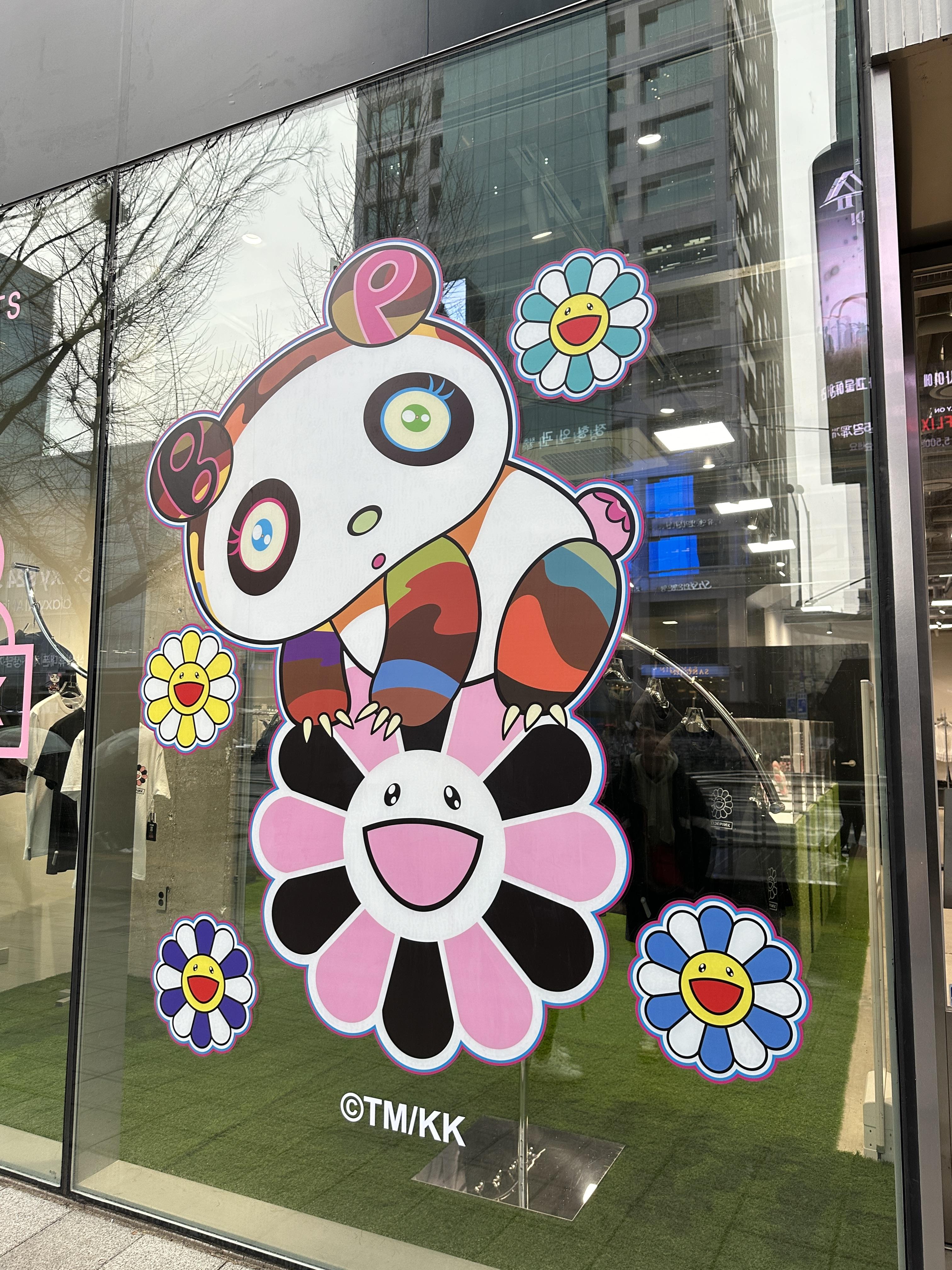 무신사 홍대점 블랙핑크