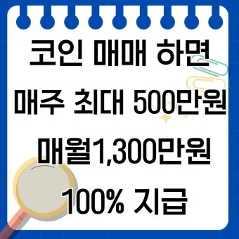 hanmail.net 메일 확인 방법 정리_6