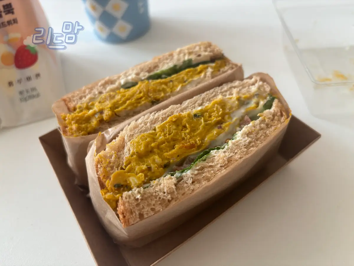 단호박 샌드위치-이엘후레쉬-아침식사