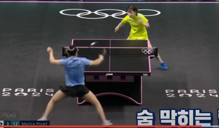 신유빈동메달결정전 한일전 신유빈4강 신유빈8강 신유빈탁구 신유빈먹방 신유빈동영상 신유빈하이라이트