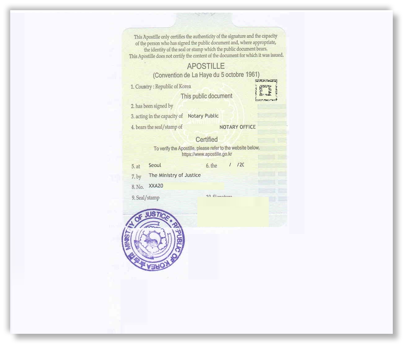 아포스티유미국