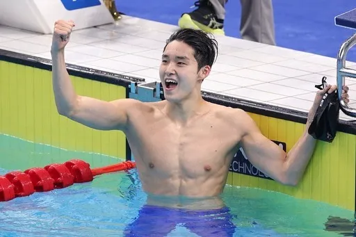 김우민