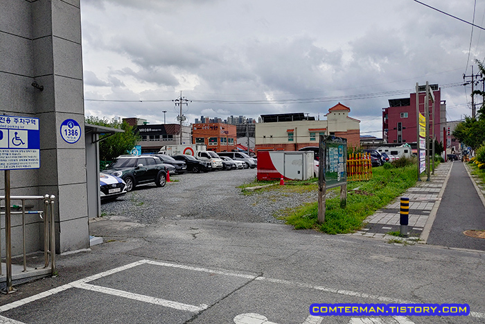 회덕지구대 옆 공영주차장