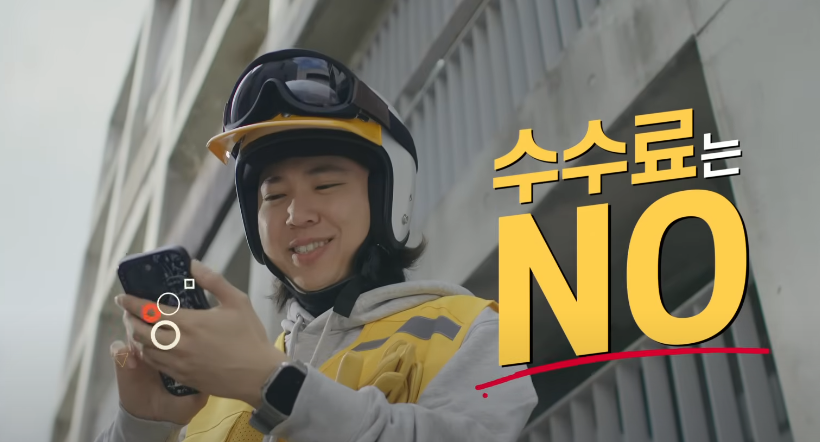 종합소득세 원클릭환급신고