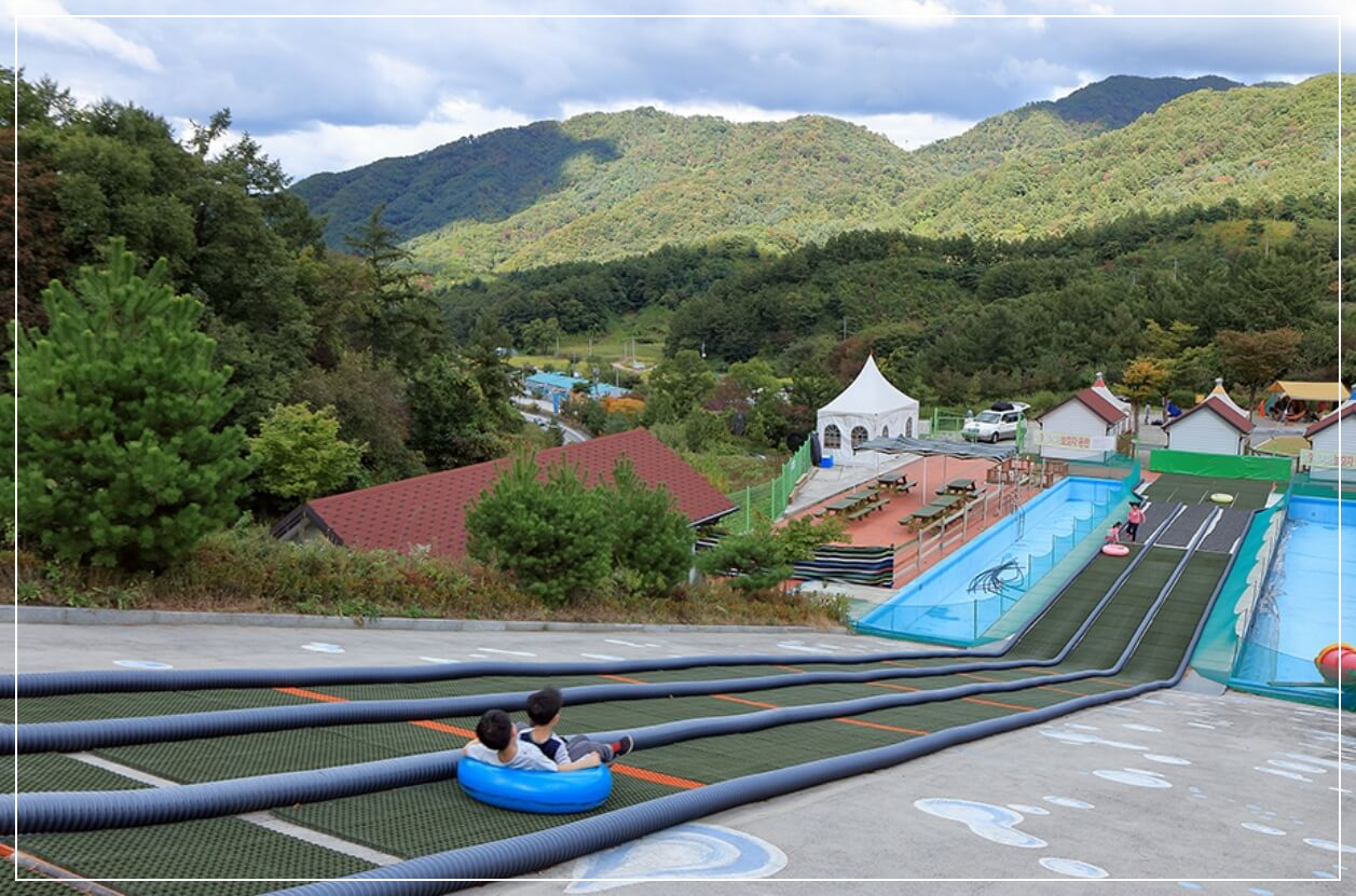 동두천 가볼만한곳 베스트10 에코유 캠핑장