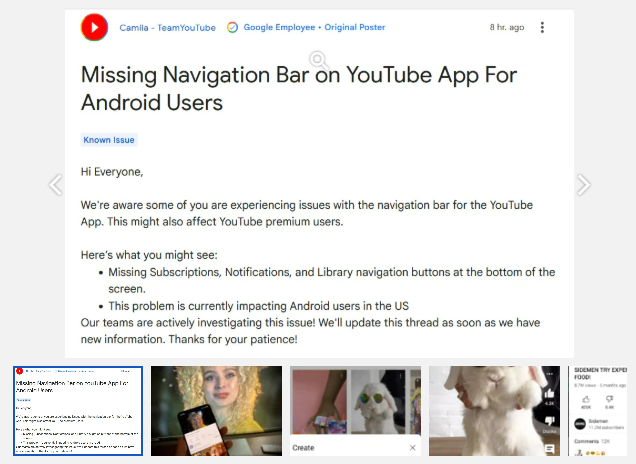 유튜브 하단바 사라짐,유튜브 메뉴바 오류,유튜브 버그,앱 캐시 삭제,유튜브 실험 기능 해제,모바일 웹 브라우저 대안