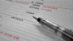 실업급여 신청 방법-준비과정과 주의사항