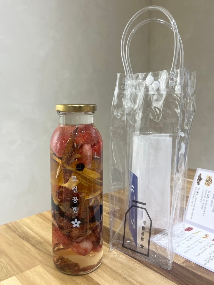 공주 시에서 가 볼만한 곳 &amp;#39;로컬공방&amp;#39;